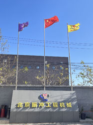 Beijing Vibroflotation Engineering Machinery Limited Company línea de producción del fabricante