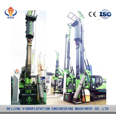 comprar Ingeniería de flote vibratorio calificado Construcción Vibro Tamper online manufacture