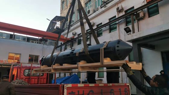 Iso Bvem Vibro Pilar Fundación Equipo de Vibroflot 377mm 75kw