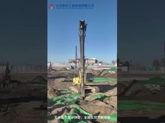 BVEM BJVH-350-105 El Vibroflot Hidráulico Que Garantiza Eficiencia y Confiabilidad para su Proyecto