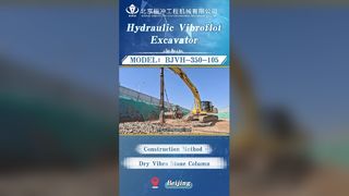 Potencia de compactación de suelo Vibroflot de 426-130 kW