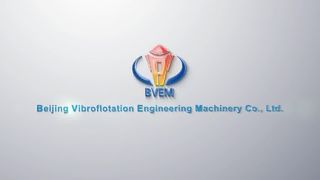 Vibroflot hidráulico BVEM para una mejora superior del suelo